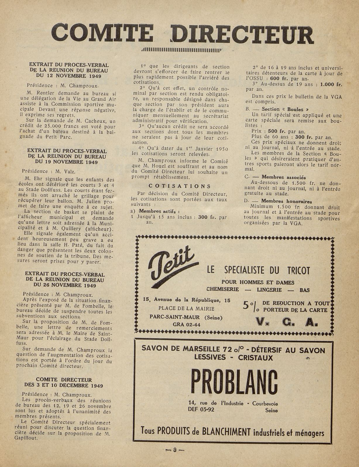 Page Background