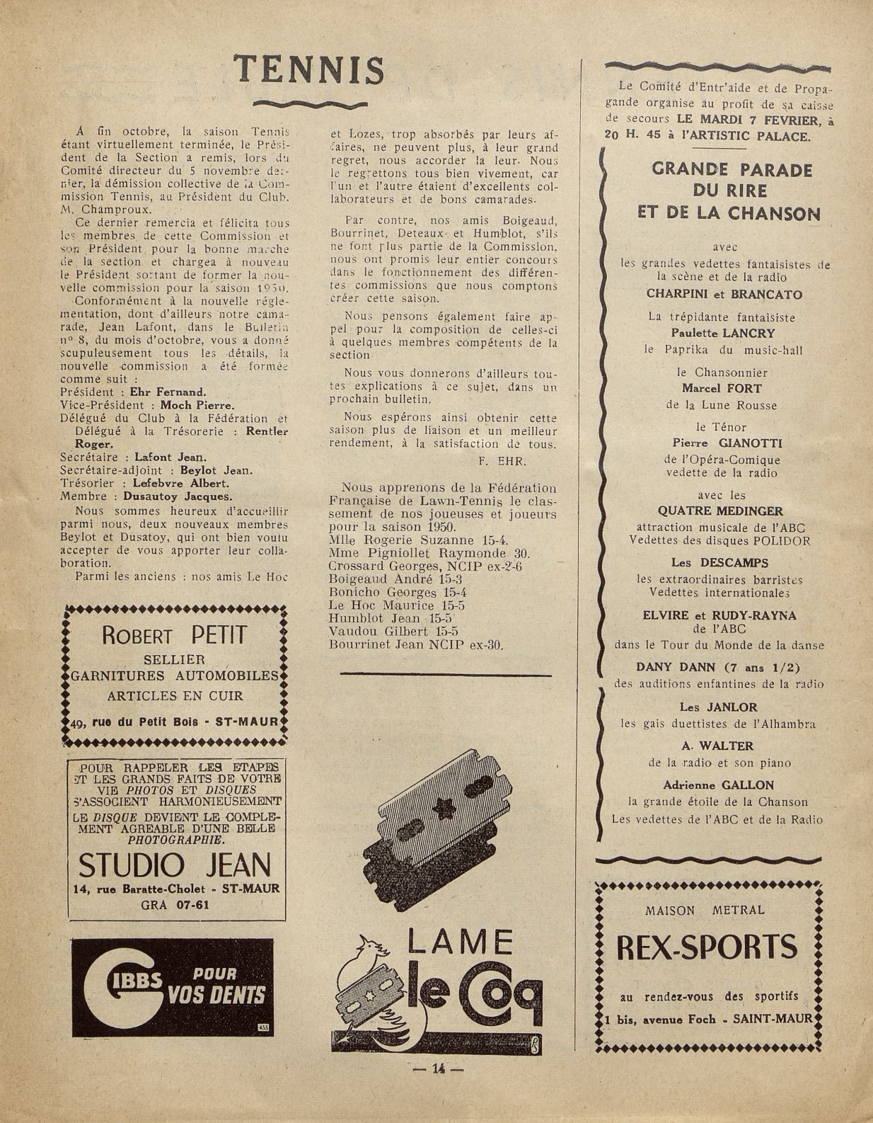 Page Background