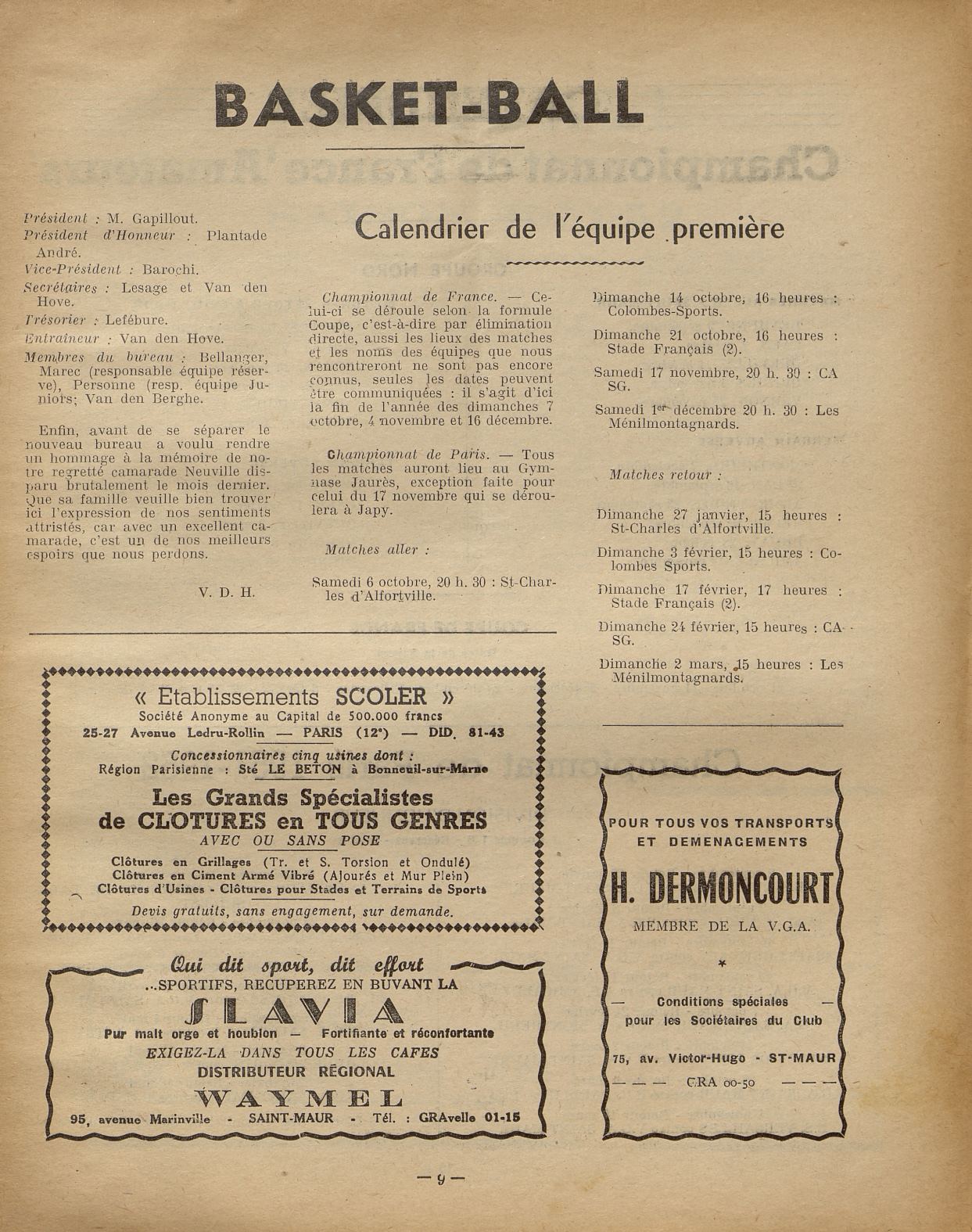 Page Background