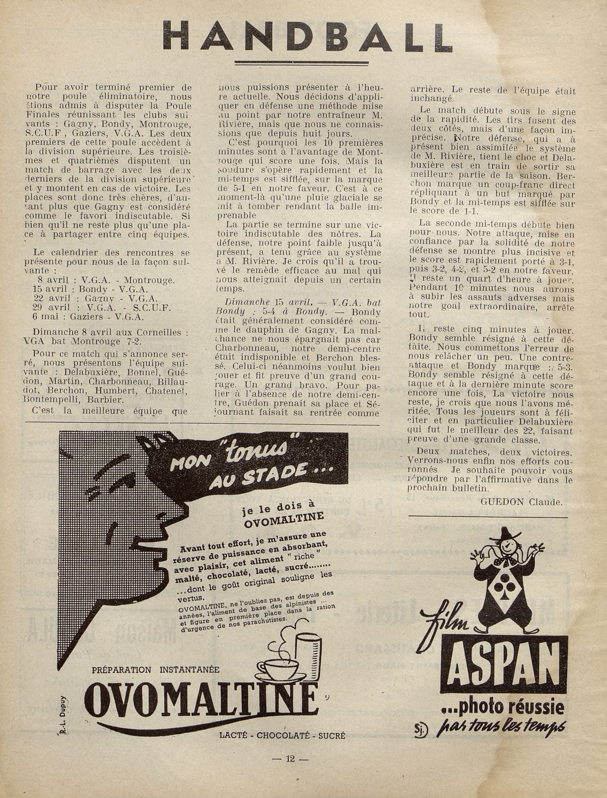Page Background