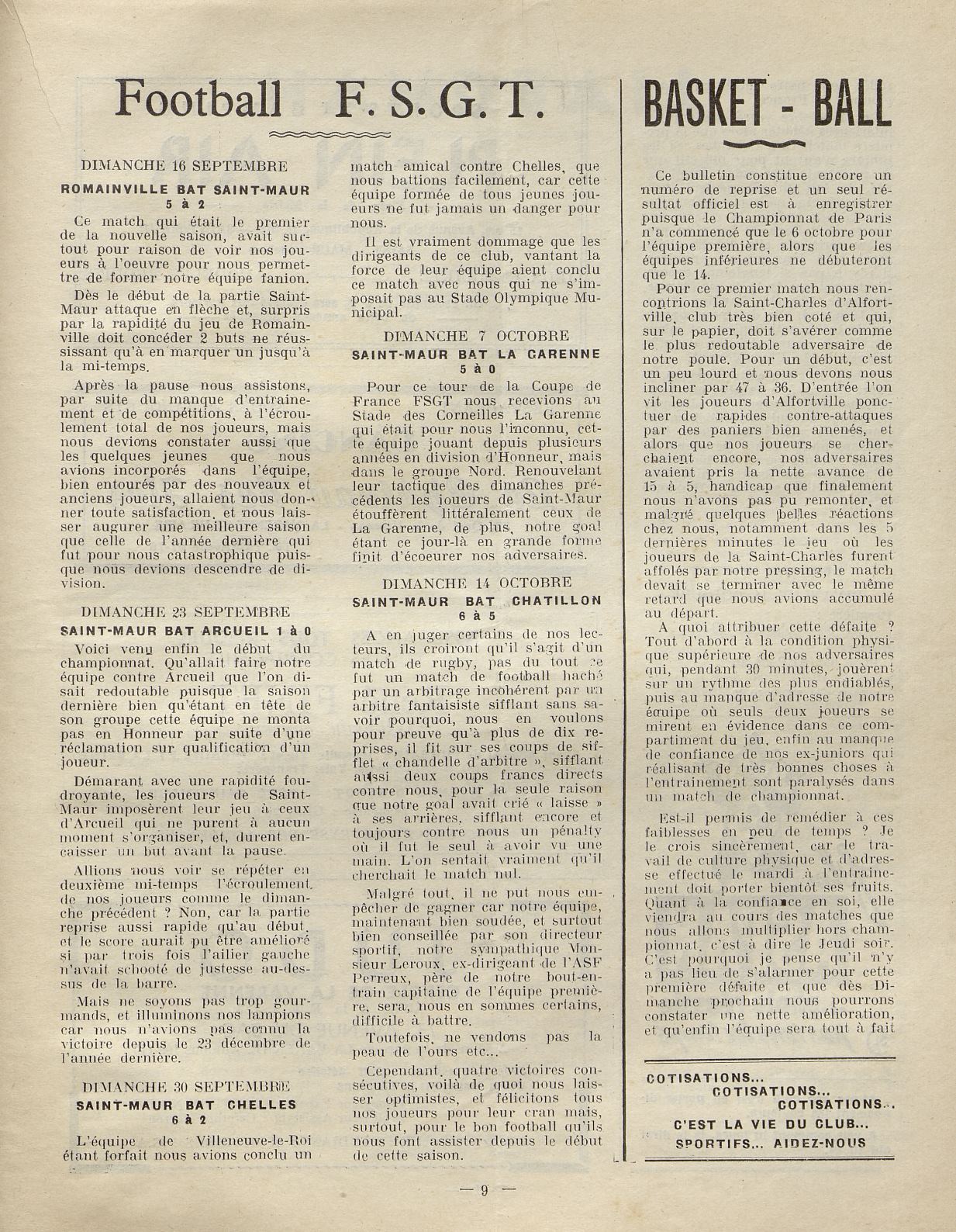Page Background