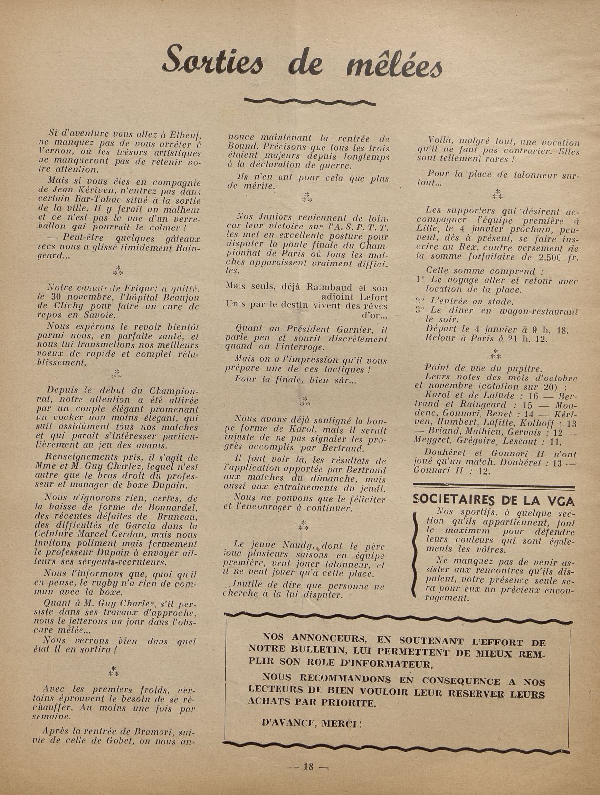 Page Background
