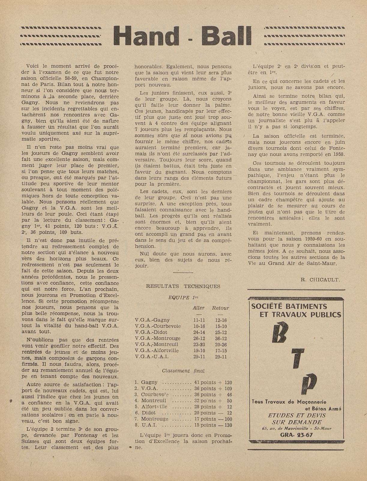 Page Background