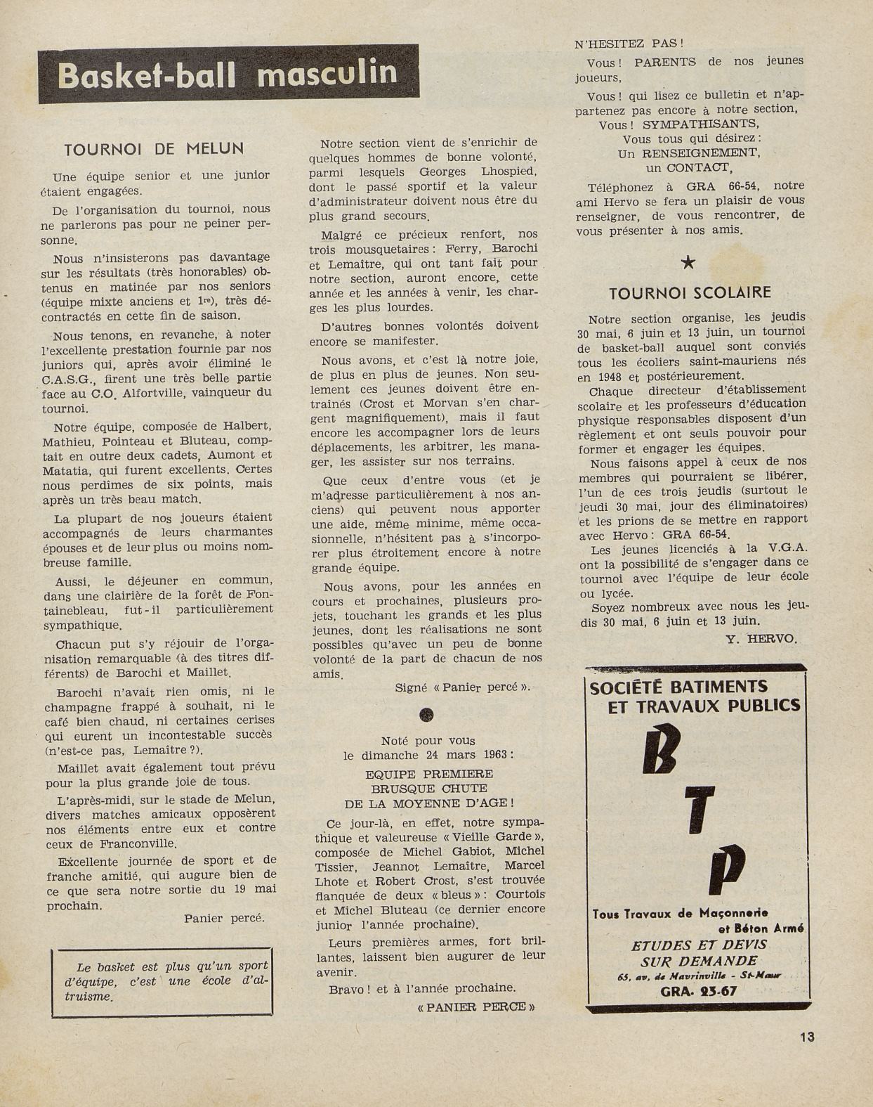 Page Background