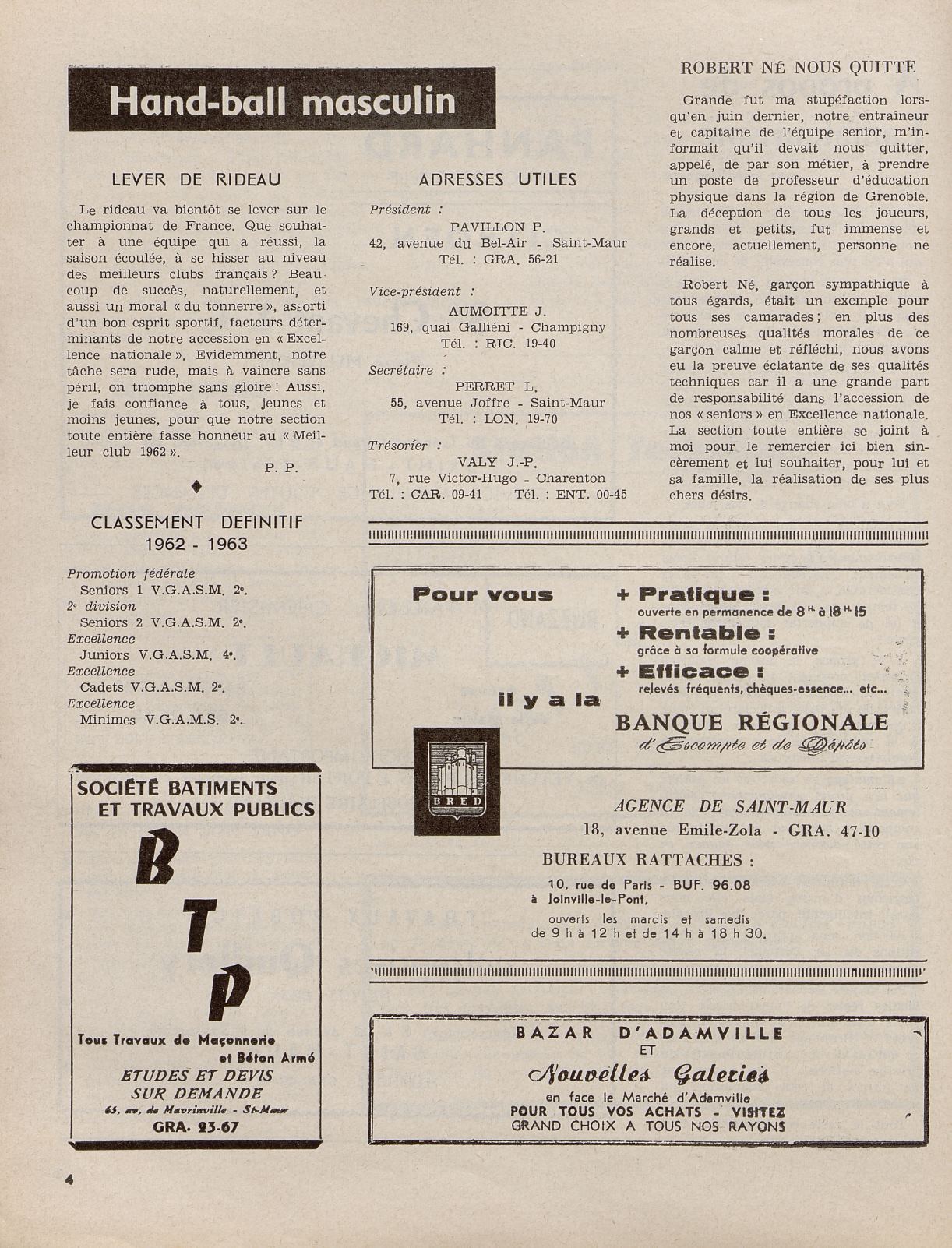 Page Background