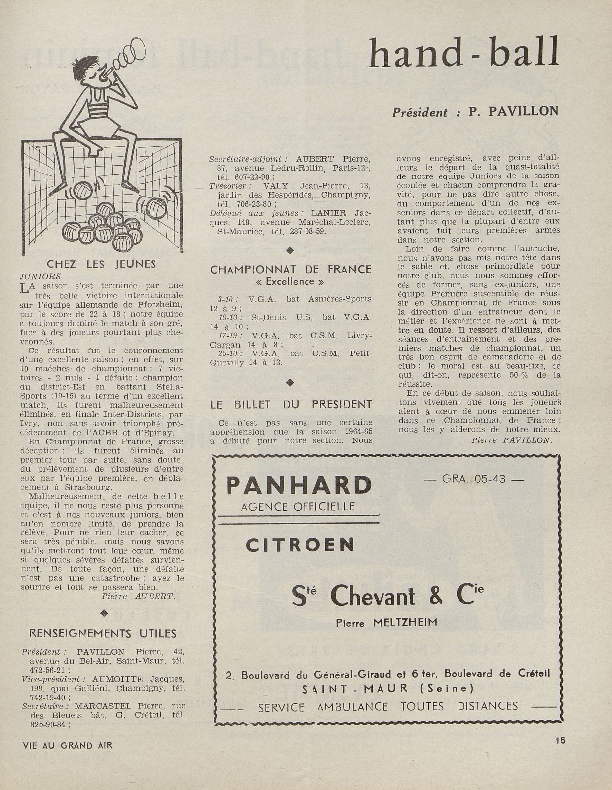 Page Background