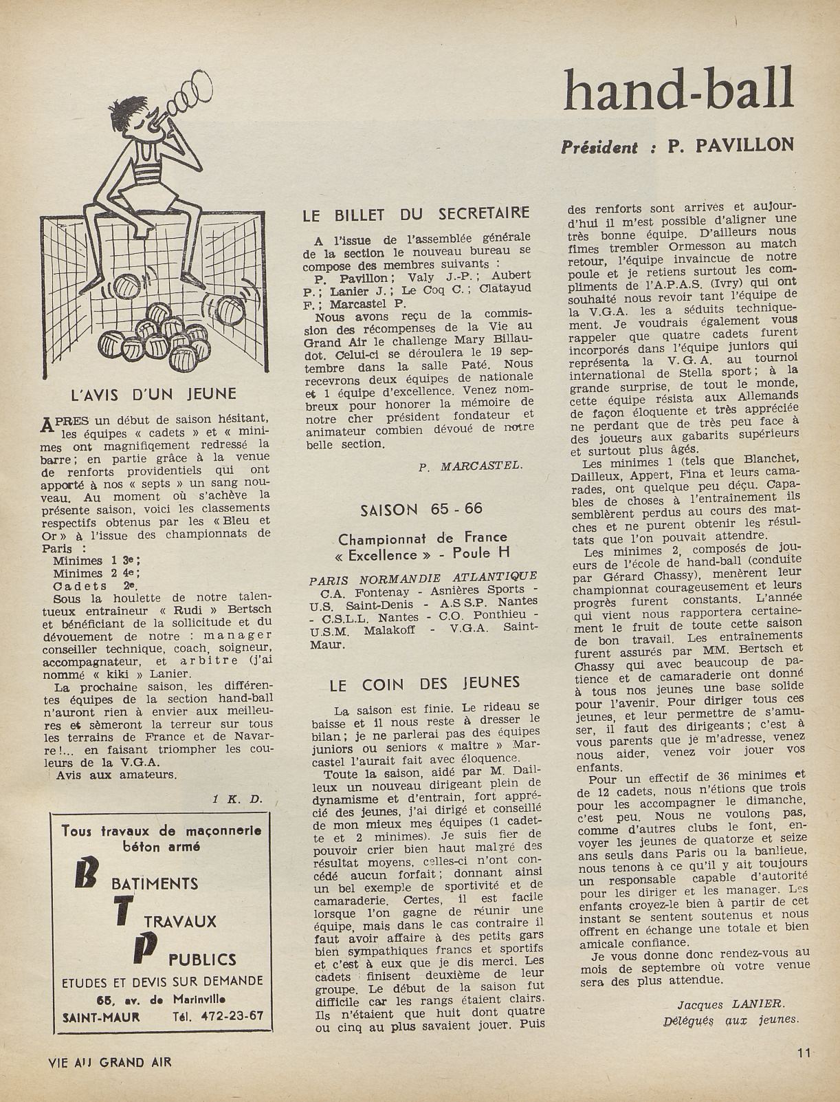 Page Background