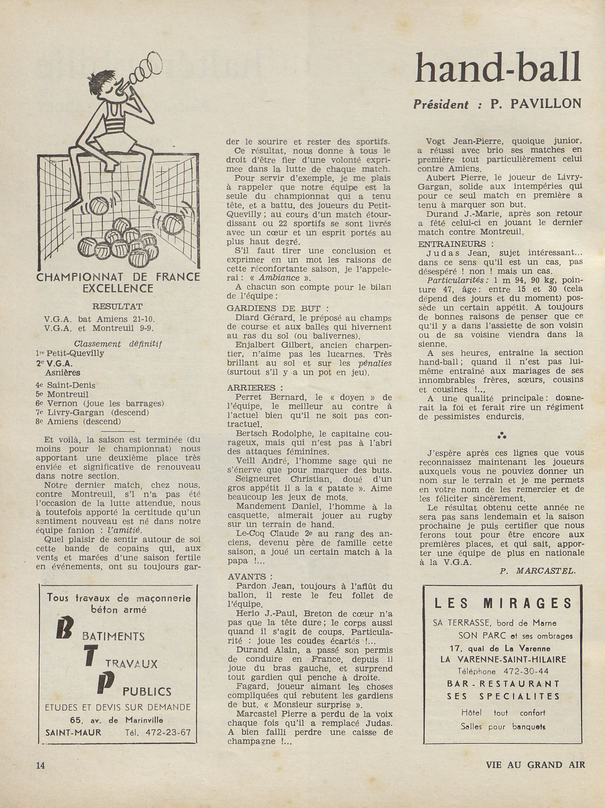 Page Background