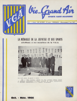 cover112299
