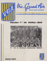 cover112299