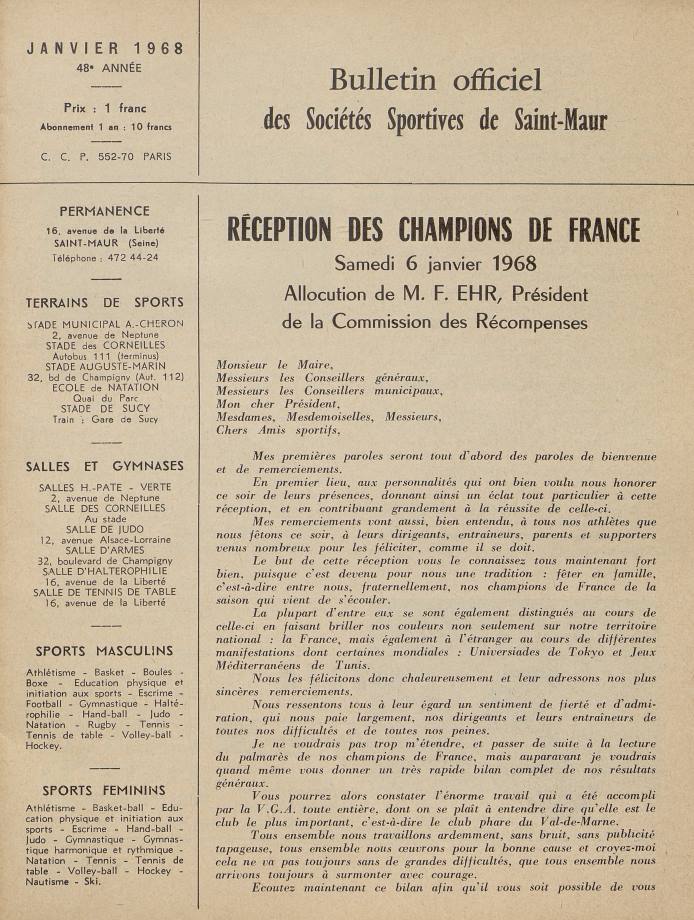 Basket haltérophilie Clearance