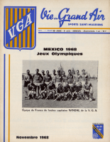cover112299