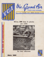 cover112299