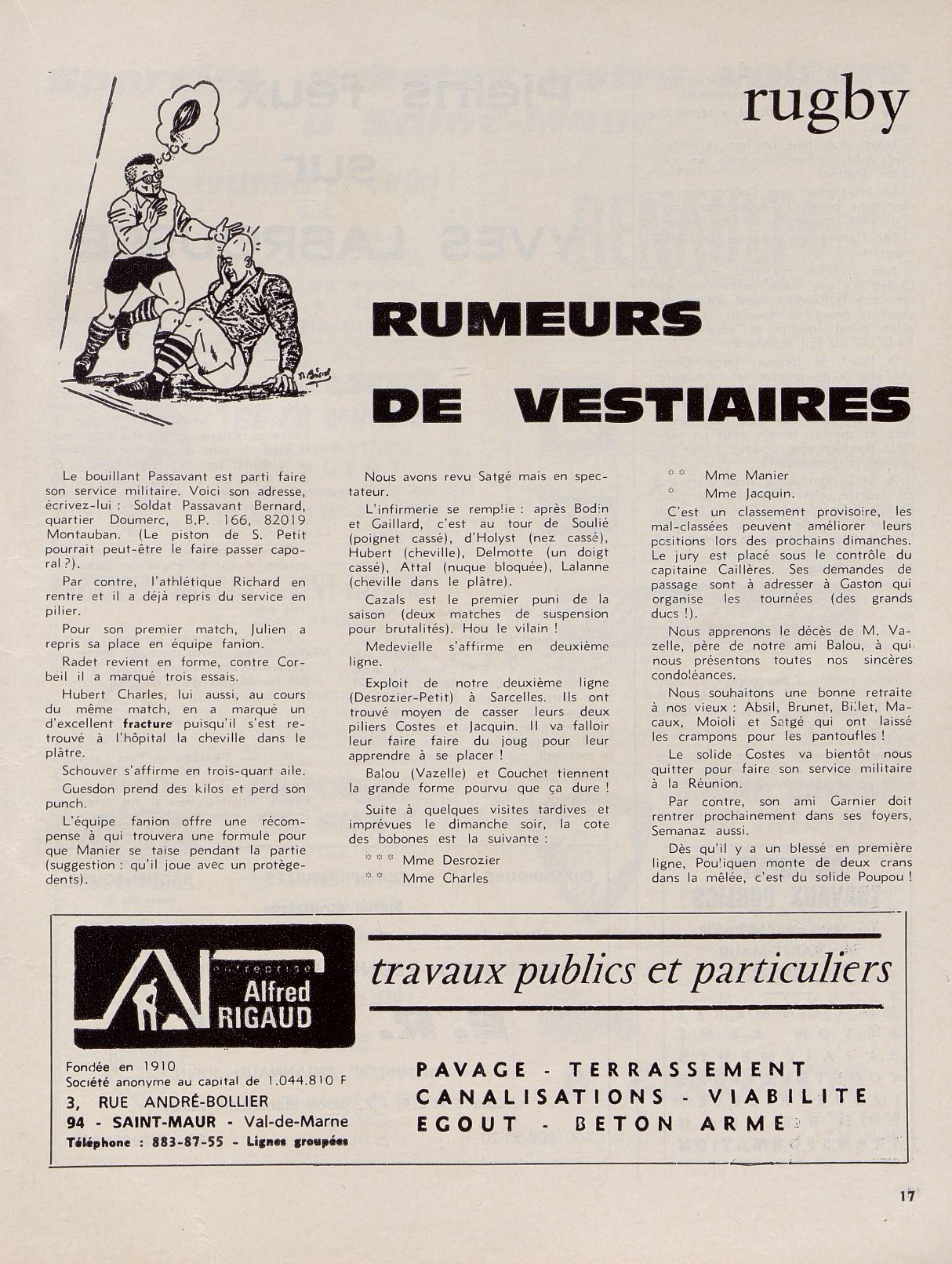 Page Background