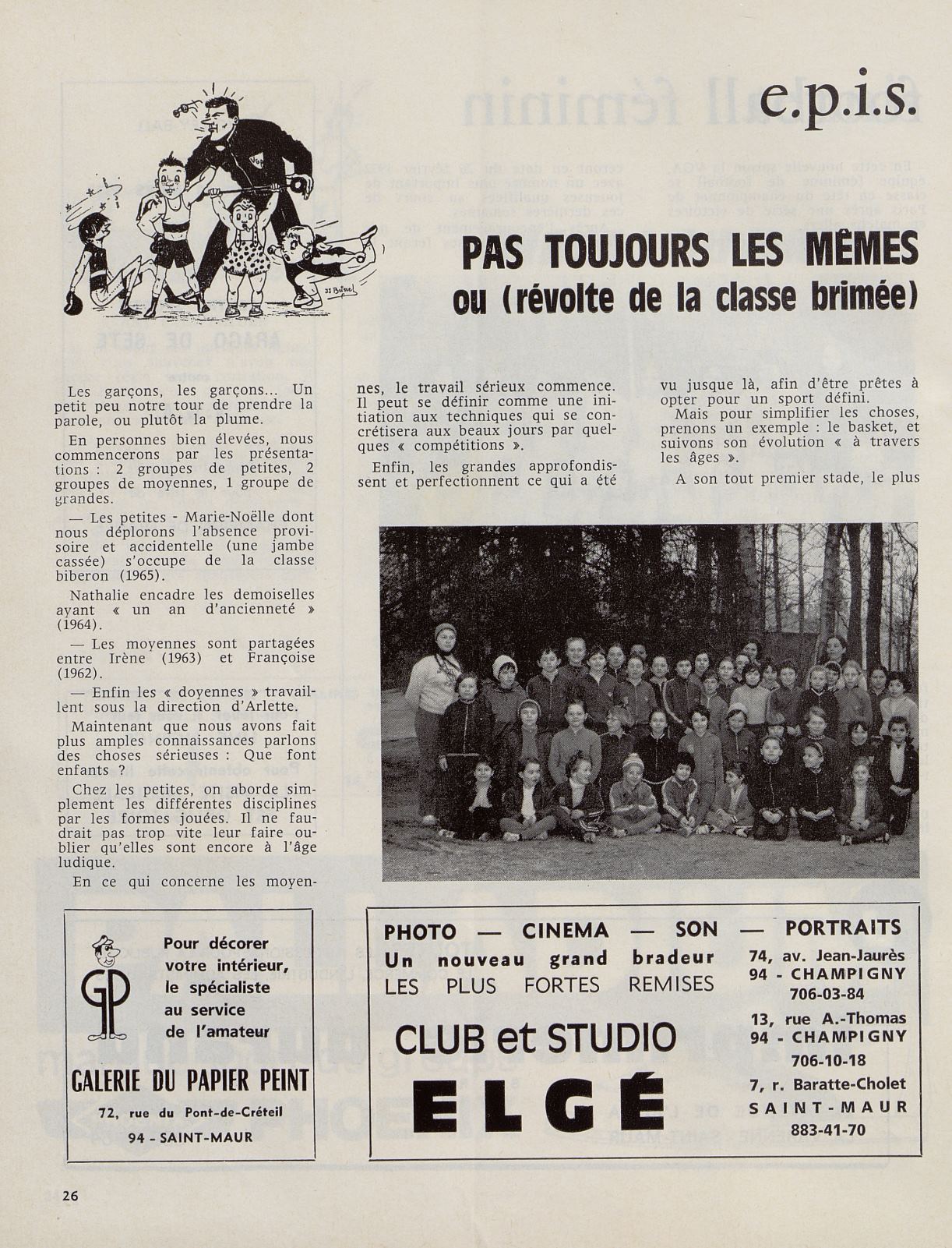 Page Background