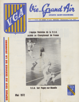 cover112299