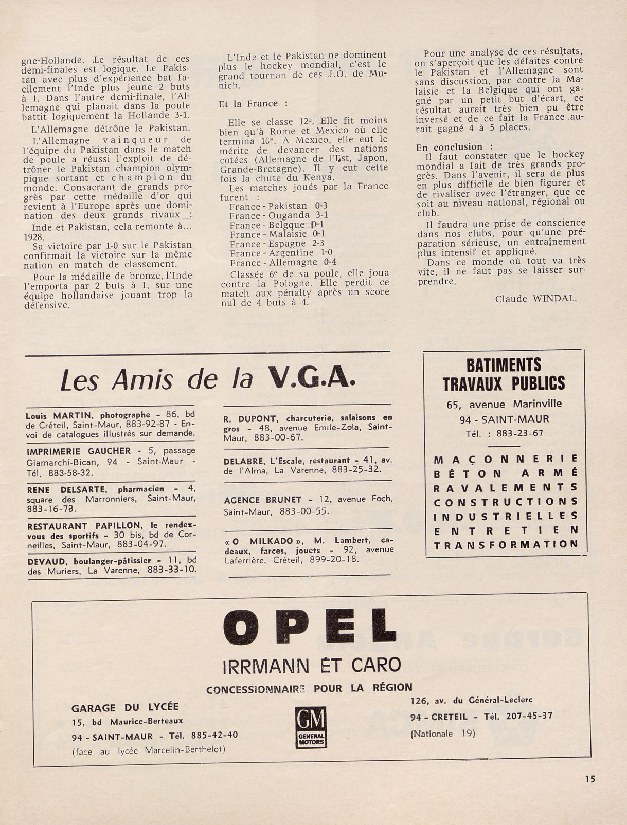 Page Background