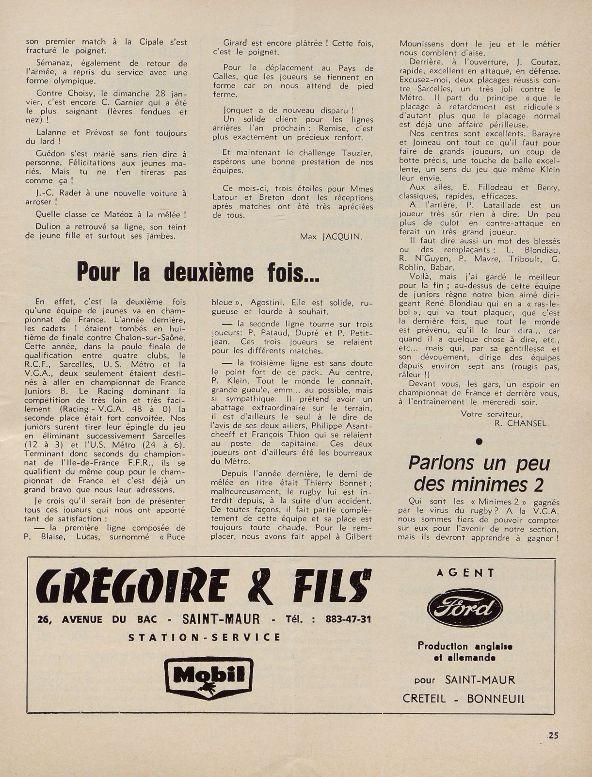 Page Background