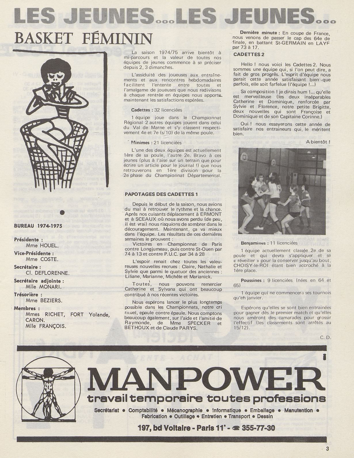 Page Background