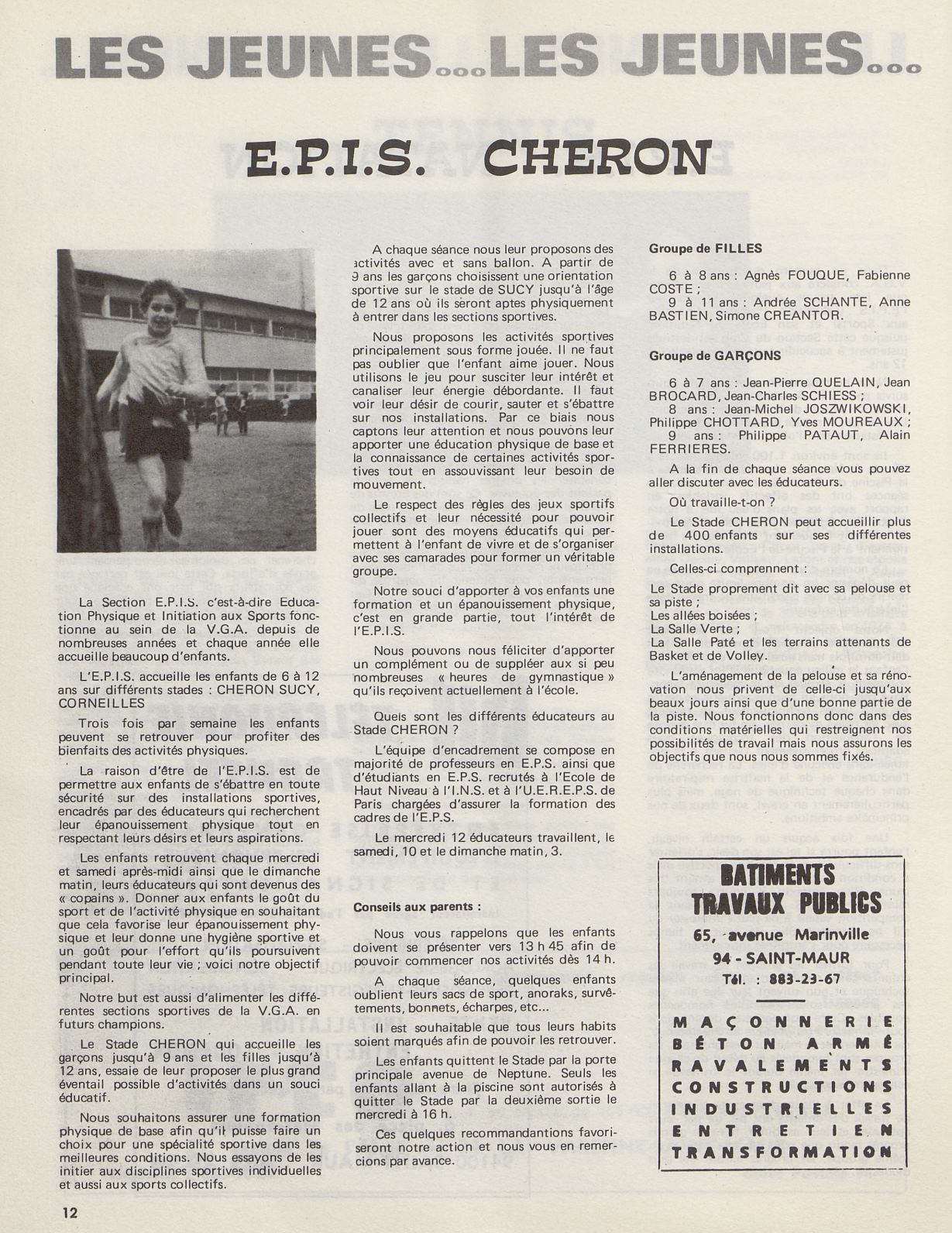Page Background