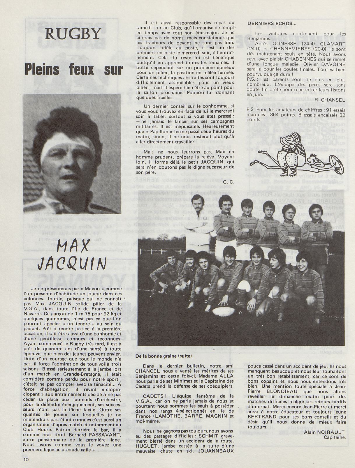 Page Background