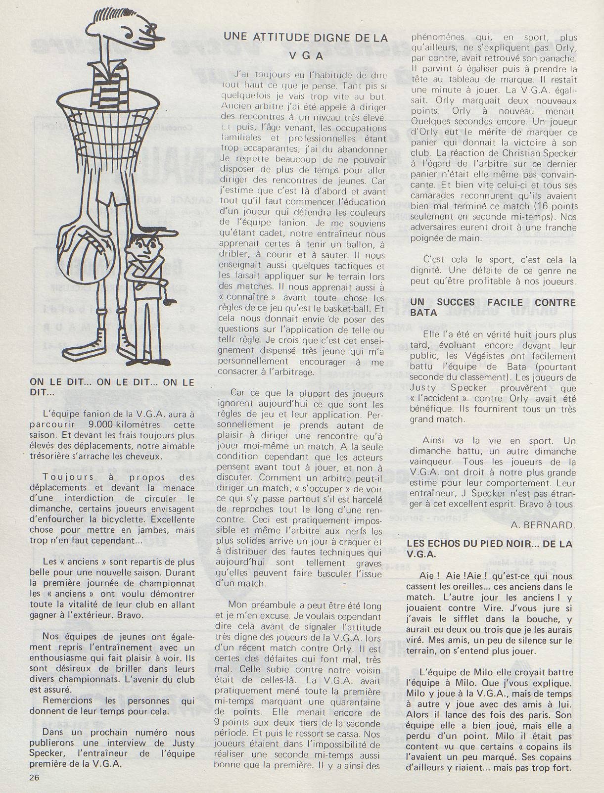Page Background