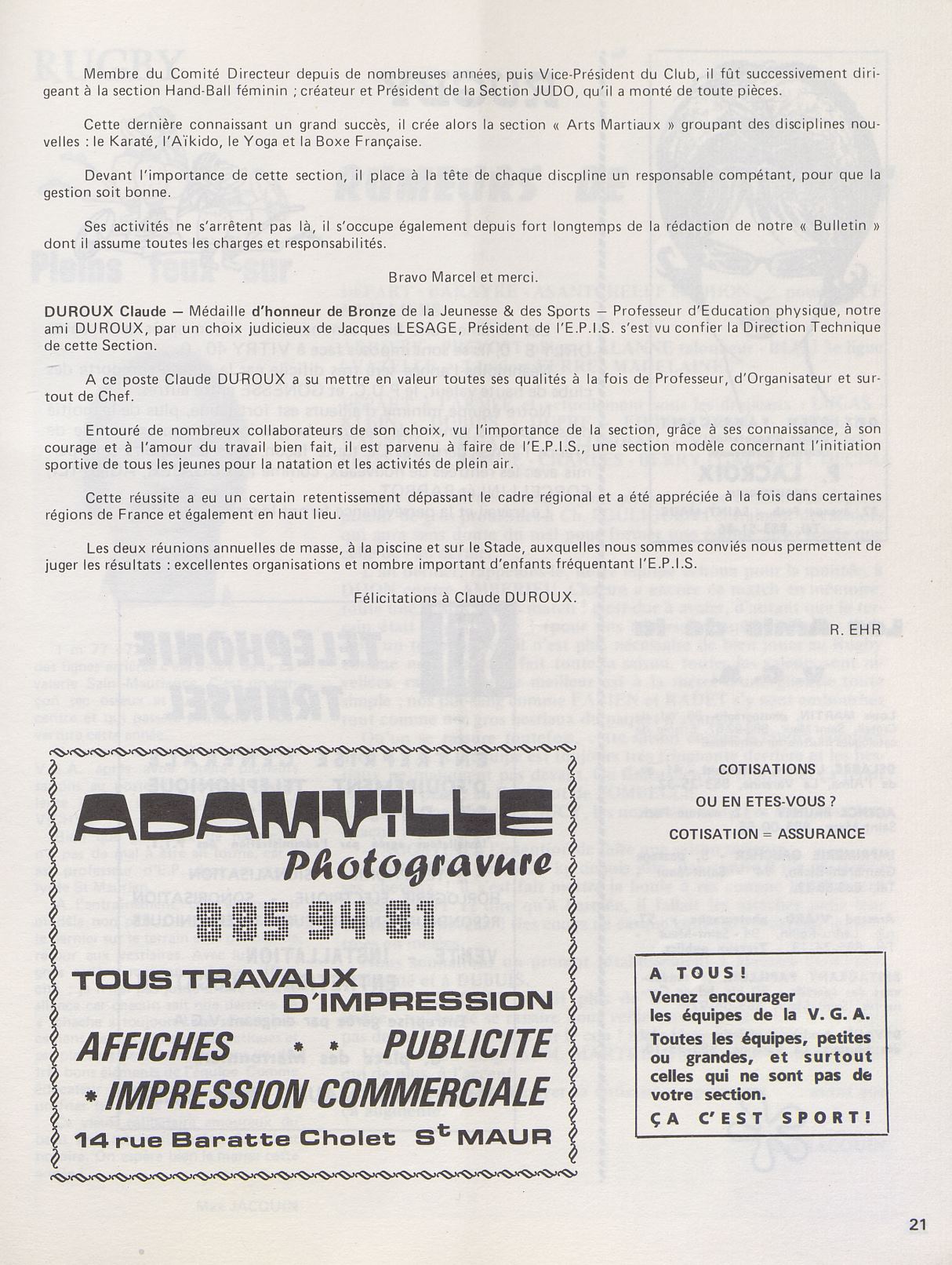 Page Background