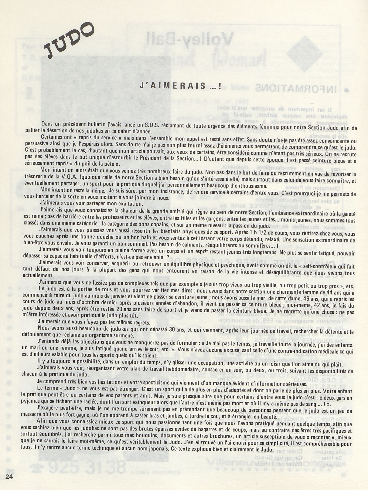 Page Background