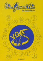 cover112299