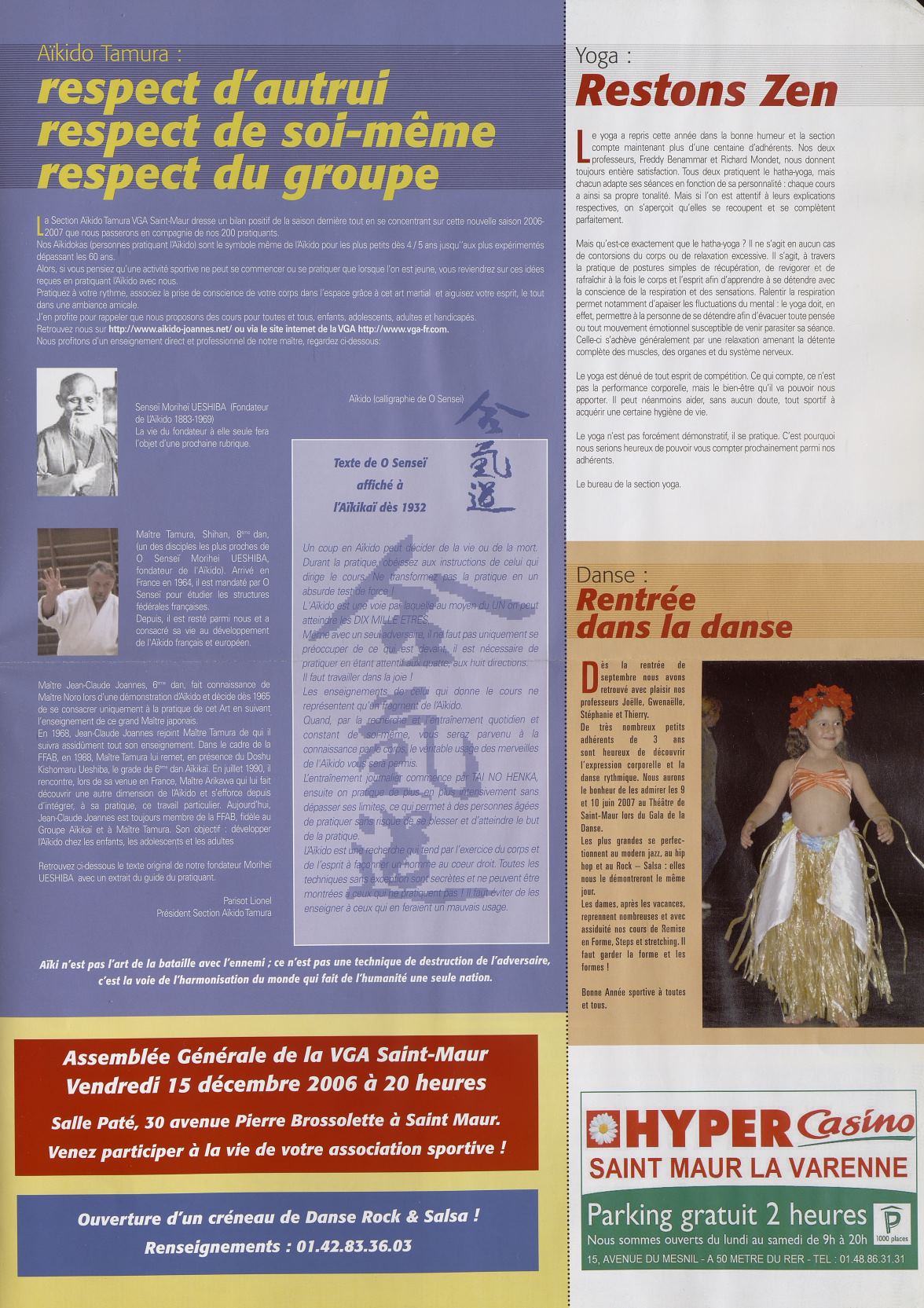Page Background