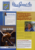 cover112299