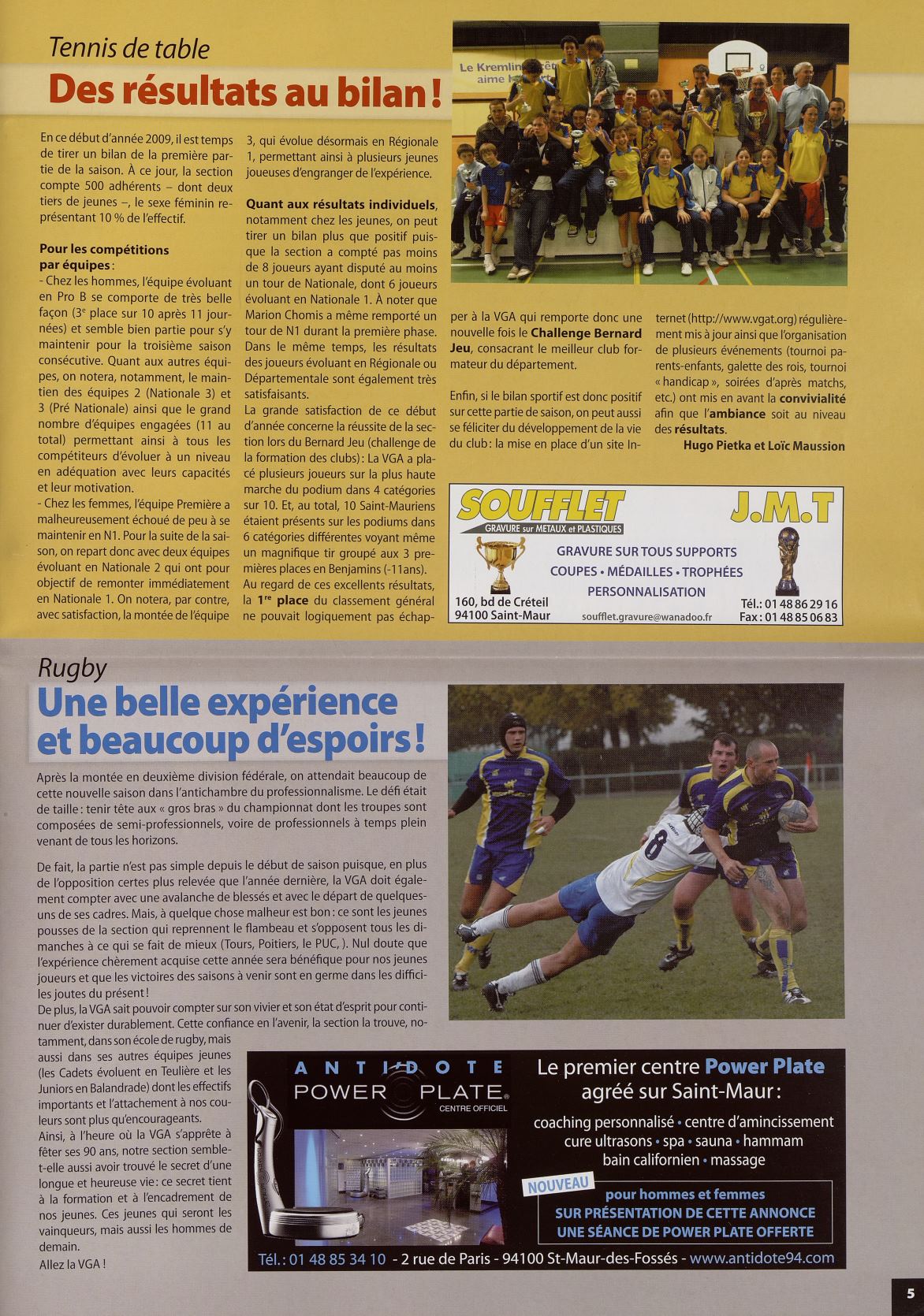 Page Background